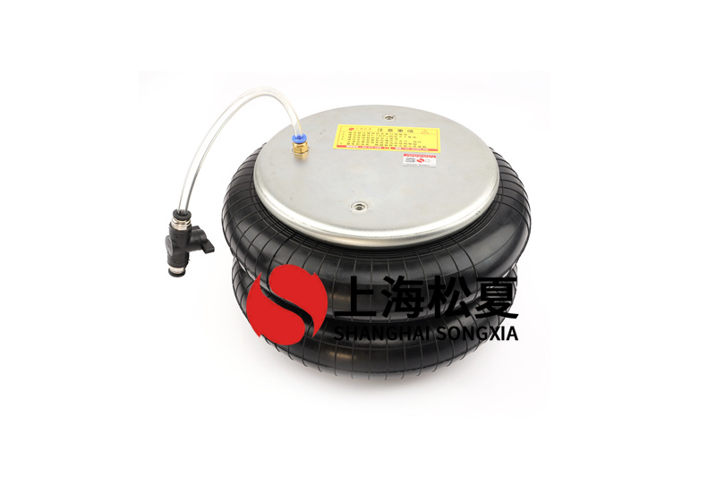 气囊式气缸的高频减震、隔音降噪及其自振频率低优势